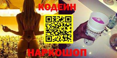 героин Мариинск