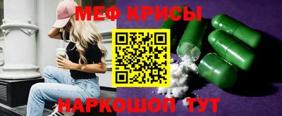 героин Мариинск
