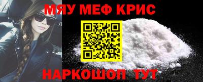 ешки Малоярославец