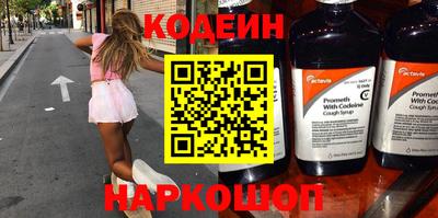 ешки Малоярославец