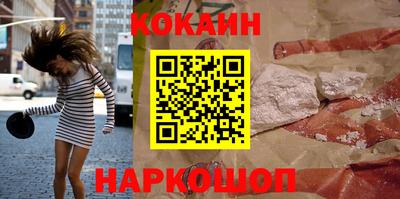 героин Мариинск