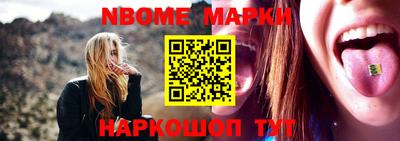 прущая мука Моздок