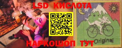 круглые Можайск