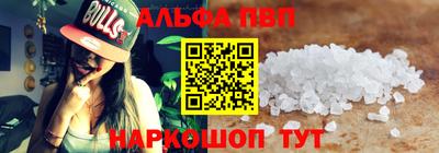 ешки Малоярославец
