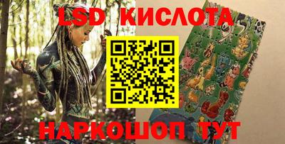 героин Мариинск