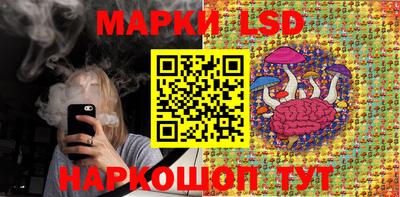ешки Малоярославец