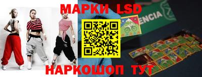 мяу мяу мука Малгобек
