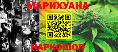 прущая мука Моздок