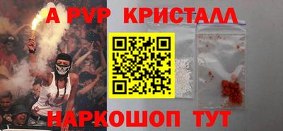 прущая мука Моздок