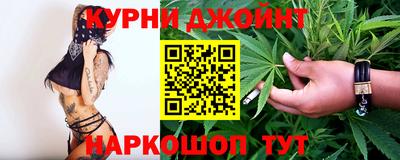 круглые Можайск