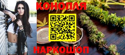 ешки Малоярославец