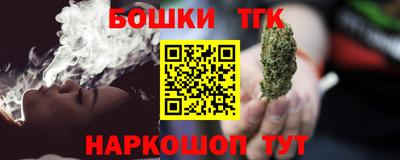 героин Мариинск