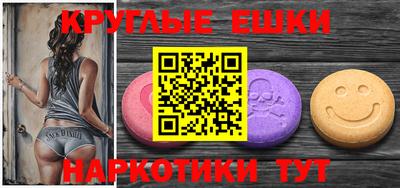 индика Можга