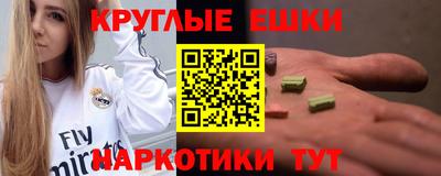 героин Мариинск