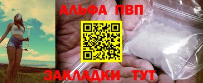 ешки Малоярославец