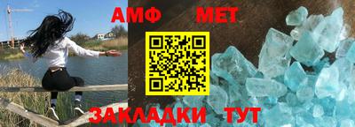 ешки Малоярославец
