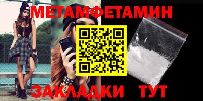 прущая мука Моздок