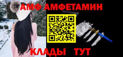 мяу мяу мука Малгобек
