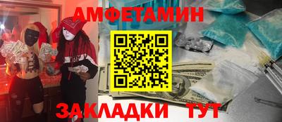 ешки Малоярославец