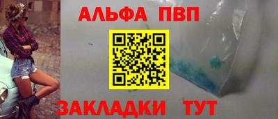прущая мука Моздок