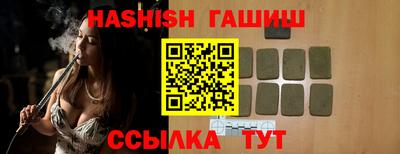 ешки Малоярославец