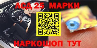 мяу мяу мука Малгобек