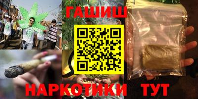 круглые Можайск